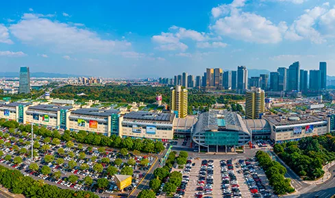 Accompagnement et Sourcing en Chine